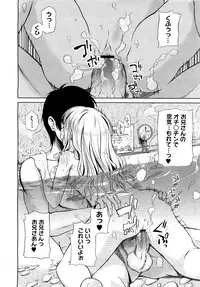 Comic Megastore 2007-05