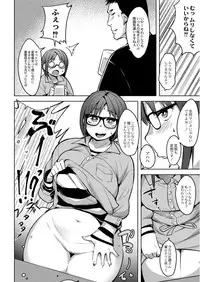 Monthly QooPA 2015-05 [Digital]