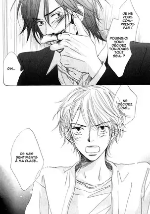 17-Sai no Hisoka na Yokujou - Secret love of 17 years old Ch.1-4