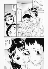 [Anthology] LOCO vol.1