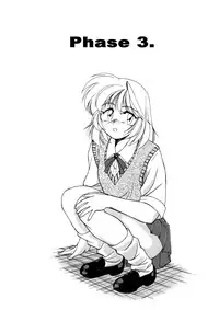 [Wanyanaguda] Boy Soprano [English] [Paizuri Team]