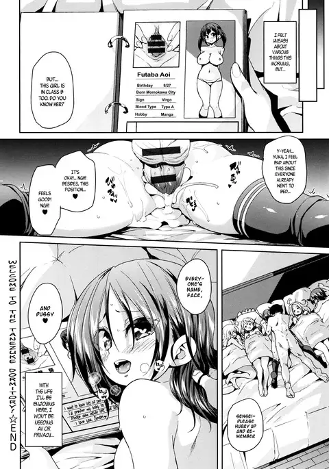 Fuwatoro ♥ Jusei Chuudoku! | Soft & Melty ♥ Impregnation Addiction! Ch. 1-6