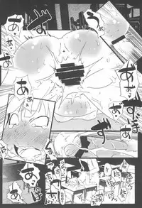 (Triplet Rhapsody 6) [Suitekiya (Suitekiya Yuumin)] Hijitsuzai Shoujo (Mitsudomoe)