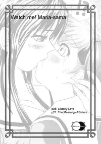 [Behind Moon (Q)] Mite! Maria-sama! (Maria-sama ga Miteru [Maria Watches Over Us]) [English]
