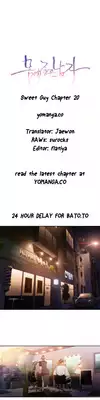 [BAK Hyeong Jun] Sweet Guy Ch.1-50 (English) (YoManga) (Ongoing)