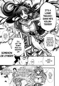 [Kuusou] New! Type ♥ Ch. 0-7 [English] [Ancient Archon+B.E.C. Scans]