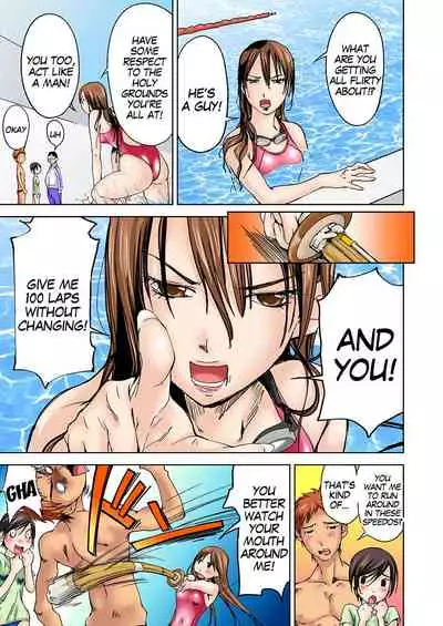 [Himuro Serika] Nyotaika Suieibu ~Ikutabi Onna ni Nacchau Ore no Karada~ 2 | Nyotaika Swim Club ~I Turn into a Girl When I Cum!~ 2 [English] [gender.tf]