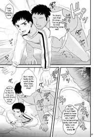 (C82) [Sushipuri (Kanbe Chuji)] NTR (Whistle!) [English]