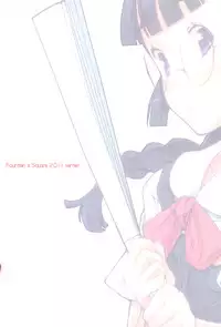 (C81) [Fountain's Square (Hagiya Masakage)] Exh*Notes (Tsugumomo) [English] [Tigoris Translates]