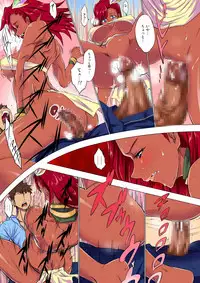 [KJR750] Sekkasshoku wa Suki desu ka?