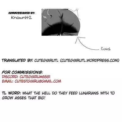 Touhou Deisuikan 8 Watatsuki no Yorihime | Touhou Drunken Rape 8 Watatsuki no Yorihime