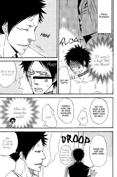 (Kuroki Azuma [9sense]) Negative Creep (Bleach) [English]