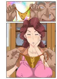 [Mosquito Man] Kyojiri Tsuma Keiko to Zetsurin! Sukebe Jii.