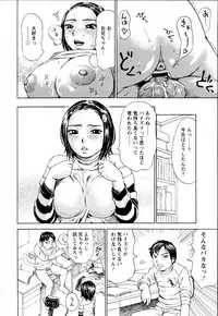 [Millefeuille] Yononaka Azayaka - Vivid In A World