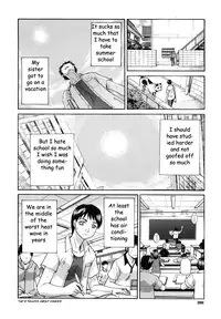 Summer Heat Pt. 1-4 [English] [Rewrite] [EZ Rewriter]