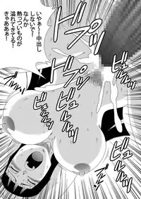 [Yamamoto] Black, Mirai no Hero o Taosu! Teisou na Kanojo ga Gisei ni! (Dragon Ball Super)