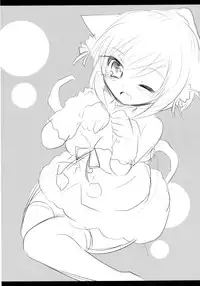 [Slime Kikaku (Kuriyuzu Kuryuu)] Kawaii Yoi dore Koneko-chan. (THE iDOLM@STER) [Digital]