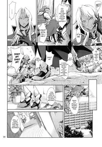 [Mesu Gorilla. (Tuna Empire)] Ingrid Lucky Hole (Taimanin Asagi) [English] [Dick Tater] [Digital]