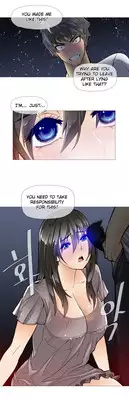 [ButcherBoy] Household Affairs Ch.1-38 (English) (YoManga) (Ongoing)