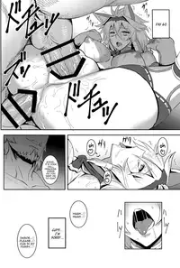 (C89) [Avion Village (Johnny)] SUGARLESS VALKRJA (Granblue Fantasy) [English] [Aoitenshi]