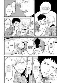 [Harada] Yajirushi | Arrow [English] [Incomplete]