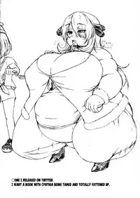 [Gesugao no Heya (Kukuru)] Comics Collection of Kukuru (Various) [English] [N04h]