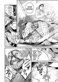 [BIG GYM (Fujimoto Gou, Toriki Kuuya)] Okinawa Slave Island 02 [English] [Buffme Scanlations] [Digital]