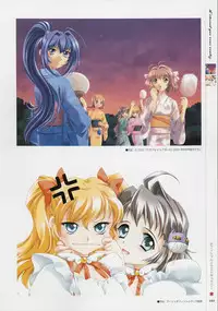 [Age] Kimi Ga Nozomu Eien - Memorial Artbook