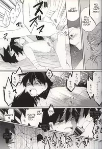 (C76) [cocosiga33 (syouzirou)] 3LDK (Tengen Toppa Gurren Lagann) [English] [ebil_trio]