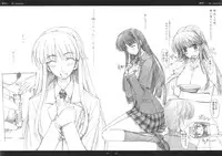 (COMIC1☆4) [Studio Z.M (Kazuma)] WA2... (White Album 2)