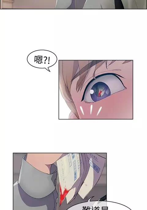 Lady Garden 淑女花苑 第一季