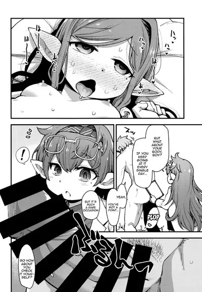 GenParo Harvin Harem Apartment Nichijou Hen | Harvin Harem Apartment Parody Set In Modern Times - Everyday Life Edition