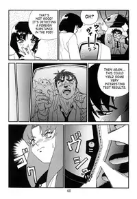 (C52) [Studio Katsudon (Manabe Jouji)] Kyouetsu Shigoku Juujin H | Very Delightful Beast Girls H [English] [SaHa]