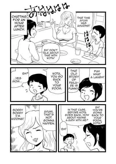 Mama to Ayumi-san ni Shibori Torareru Musuko no Hanashi |The Story About a Son Who is Exploited by His Mom and Ayumi