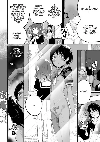 2D Comic Magazine Crazy Psycho Les Kyuuai Ryoujoku Vol.1