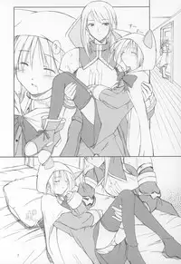 (C64) [KEMOKOMOYA (Komori Kei)] puipuipu~ 4u~ (Final Fantasy III)