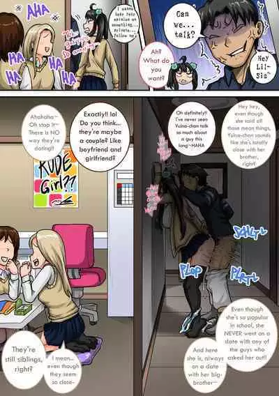 [Juna Juna Juice] Mukatsuku Imouto wa Chanto Shikaranakucha 1-25 Matome | Annoying Little Sister Needs to be Scolded 1-25 [English]