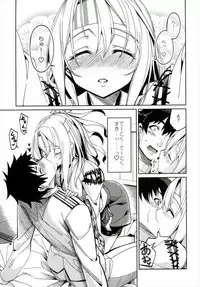 (C91) [Coffee Maker (Asamine Tel)] Hishokan Zuihou no Nanigenai Hibi Soushuuhen (Kantai Collection -KanColle-)