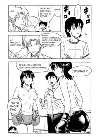 [TOM] THE LAST BATTLE [English]