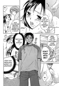 [Ooshima Towa] Berry Ecstasy [English] [Hentai-Enishi + Not4dawgs]