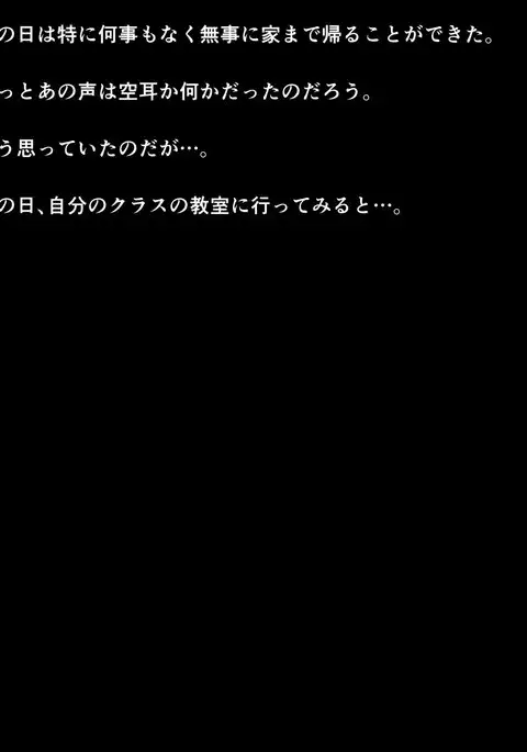 I will love my girlfriend even if she becomes a bald dad | Ore no Kanojo ga Hagedebuoyaji ni Natte mo Aishitai