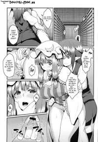 (Reitaisai 11) [Hirojuu Renshuuchou (Hiroya)] Pache Otoshi After | Patchouli Defeated - After (Touhou Project) [English] {doujin-moe.us}