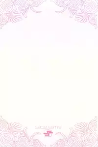 (SC41) [Slice Slime (108 Gou)] Ichaicha Shitai (Seiken Densetsu 3)