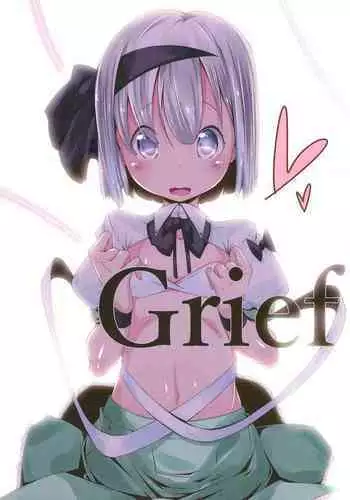 Grief