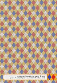 (SPARK8) [PureSlider., COLOR PALETTE (Matsuo, Shiho)] Ore x Mako (Free!) [English] [Togawa]