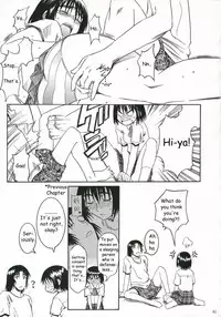 (C70) [House of Karsea (Syouji)] Pretty Neighbor&! (Yotsubato!) [English] [unangbangkay] [Decensored]