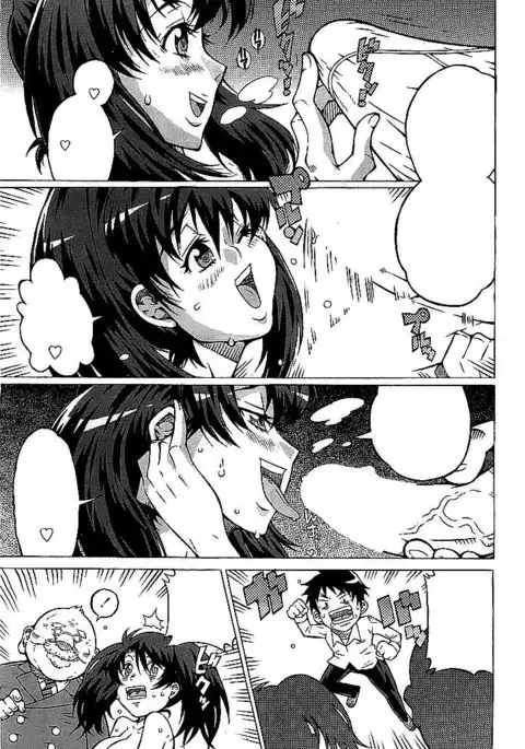 Houkago Sweet Lesson