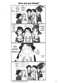 [T2 ART WORKS (Tony)] FOUNDATION X COMPLITE (Uchuu no Stellvia | Stellvia of the Universe) [English]