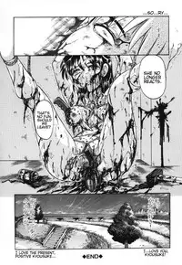 [Uziga Waita] Death Face [English]