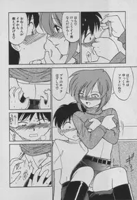 [Charlie Nishinaka] Down Town POPS